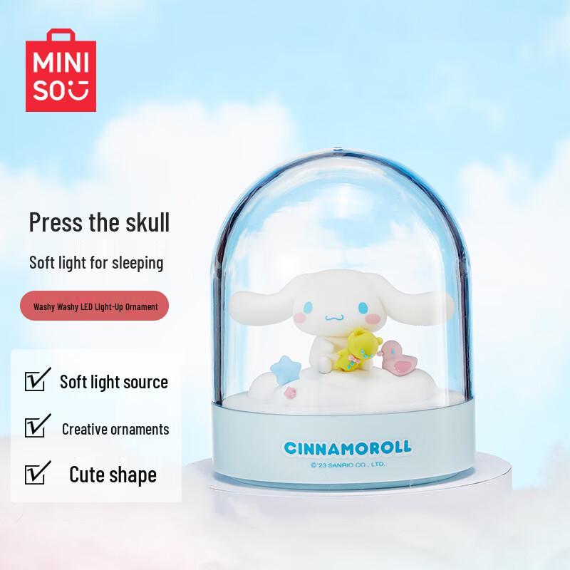 MINISO Sanrio Cinnamoroll LED-Leucht-Ornament