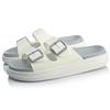Li Ning Clap Comfortable EVA Quiet Slide Slippers Men's Standard White AGAQ001-4