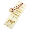 Bedlington Terrier, Rothbury Terrier, Rodbery Terrier - Dog Bookmark, Personalized Bookmark, Dog Gadget for Art-Dog Brand Readers