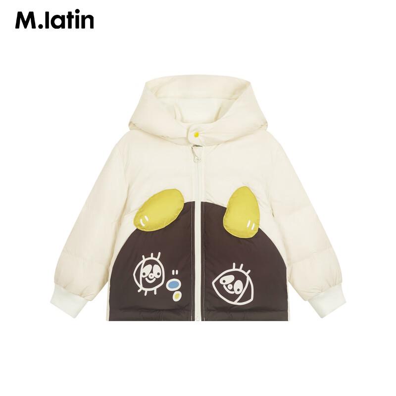 M.Latin Boys' Panda 3D Patchwork Down Jacket