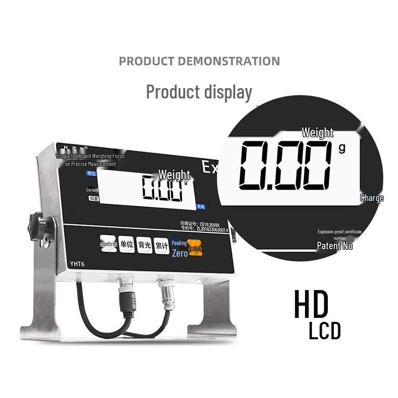 Yingheng Industrial Explosion-Proof Platform Scale