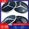 GLC GLB For Mercedes-Benz W164 ML-class Before 2013 185mm 3D ABS logo The front grille star logo badge mirror bottom