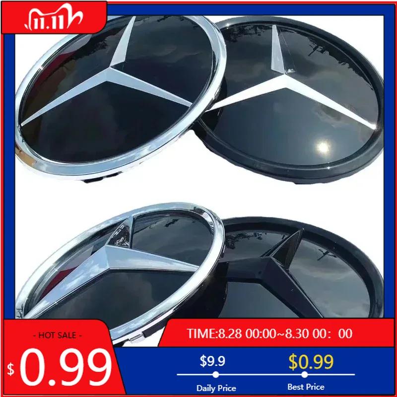 GLC GLB For Mercedes-Benz W164 ML-class Before 2013 185mm 3D ABS logo The front grille star logo badge mirror bottom