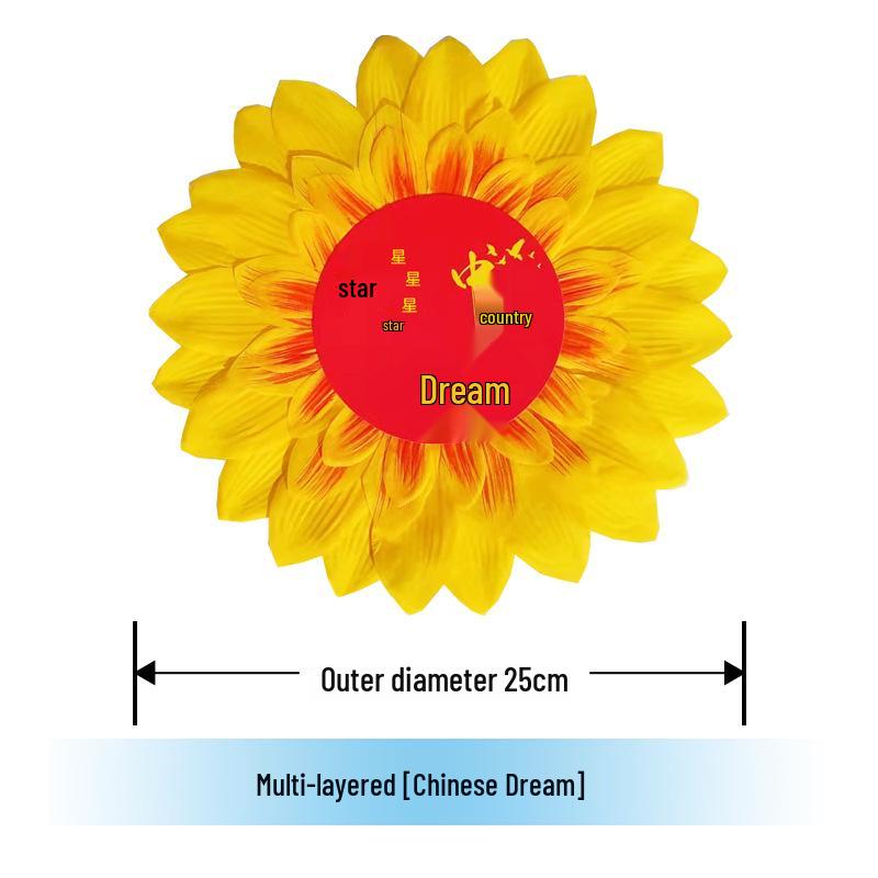 Sunflower Dance Props for Kindergarten Sports Meet and Opening Ceremony