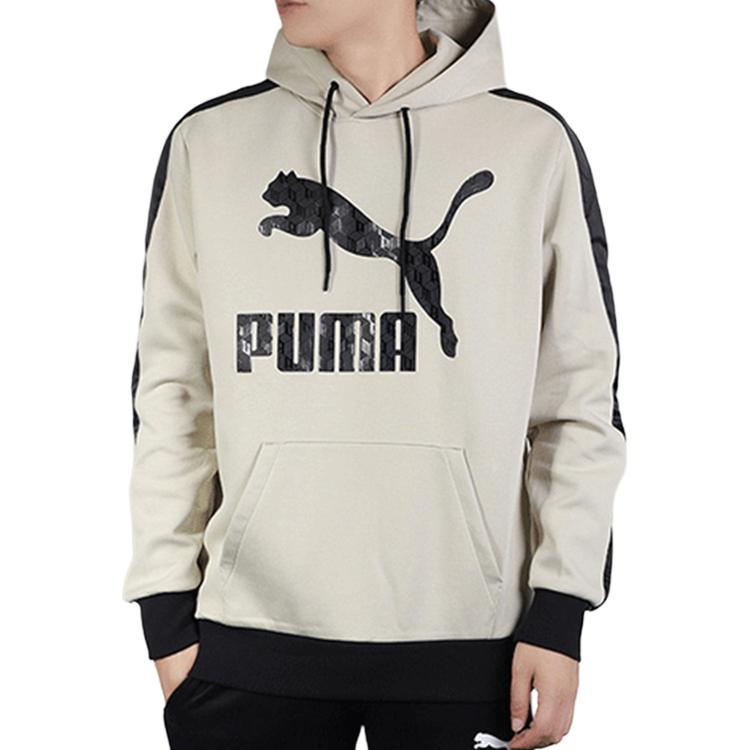 Puma Luxe Pack Knit Alphabet Fitted Hoodie Men Tops Off-White 596739-32