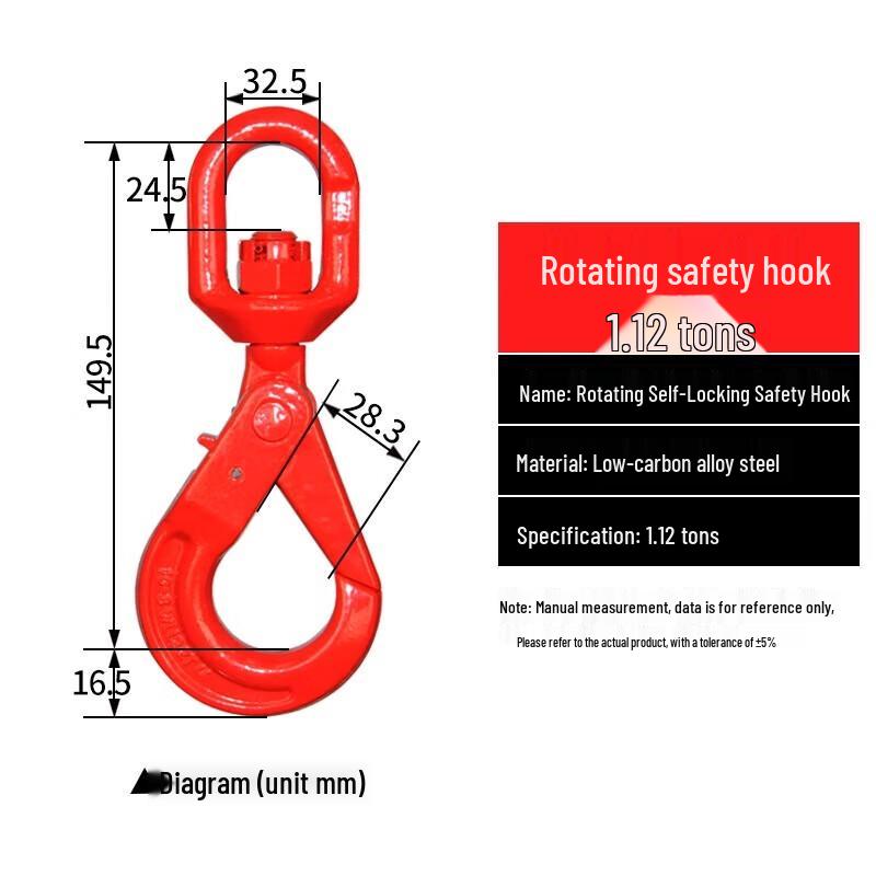 Donghong Rotary Safety Self-locking Hook