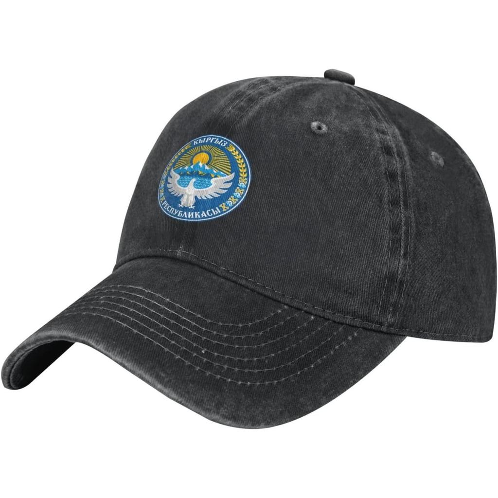 Kyrgyzstan Emblem Baseball Cap Washed Cotton Adjustable Dad Hat Unisex Casual