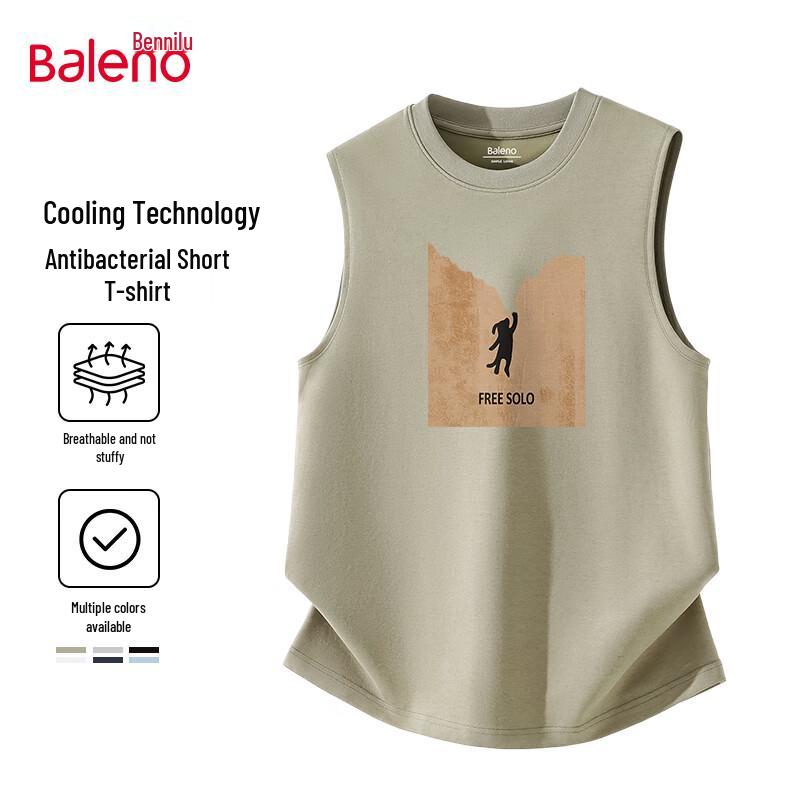 Baleno Men s Cooling Breathable Casual Tank Top 2XL