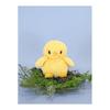 Sun Lemon Fluffy's Chick S 14 X 10 X 10 Cm Stuffed Animal P-8682