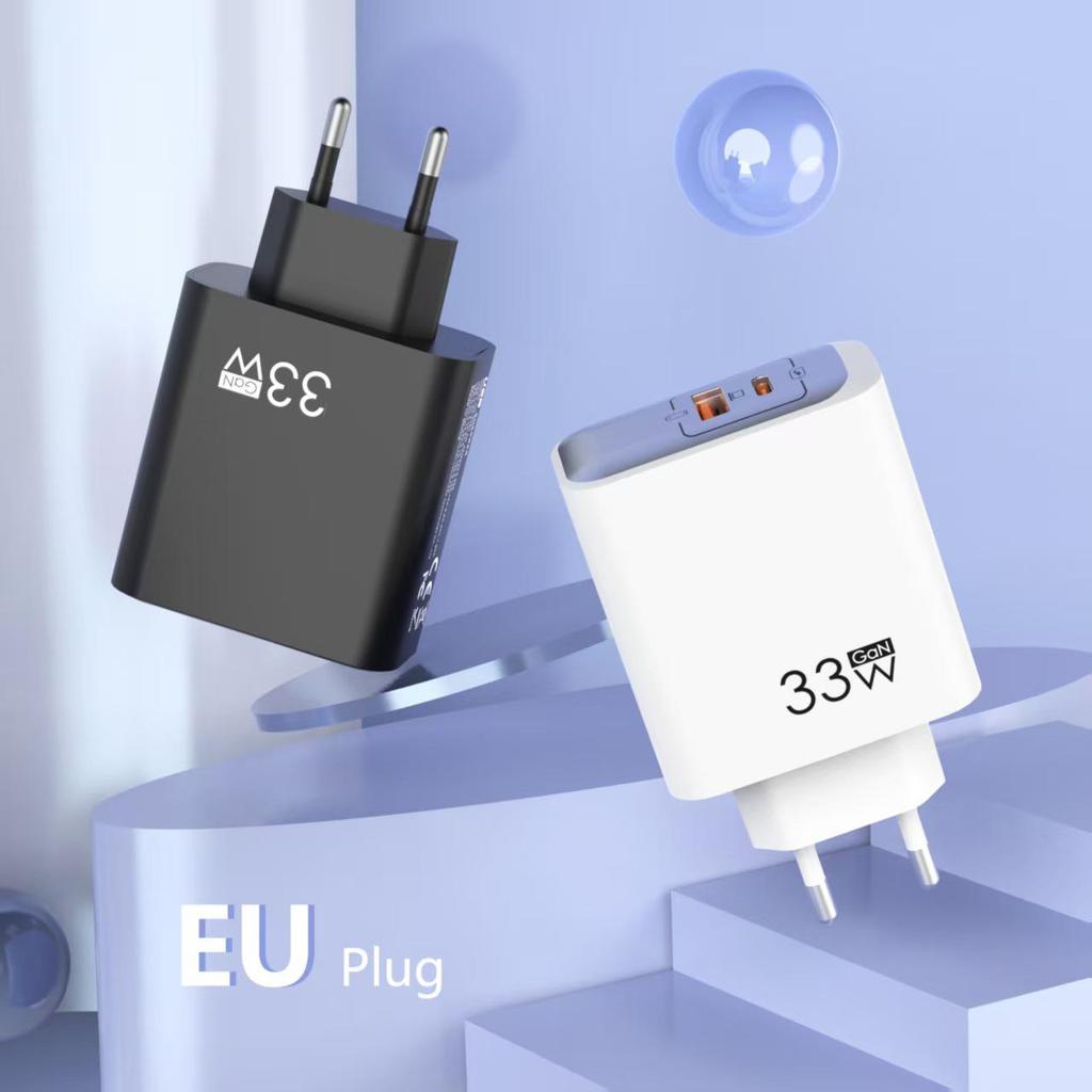 33W GaN PD Fast Charger: Multi-Port A+C Mobile Phone Fast Charging Head