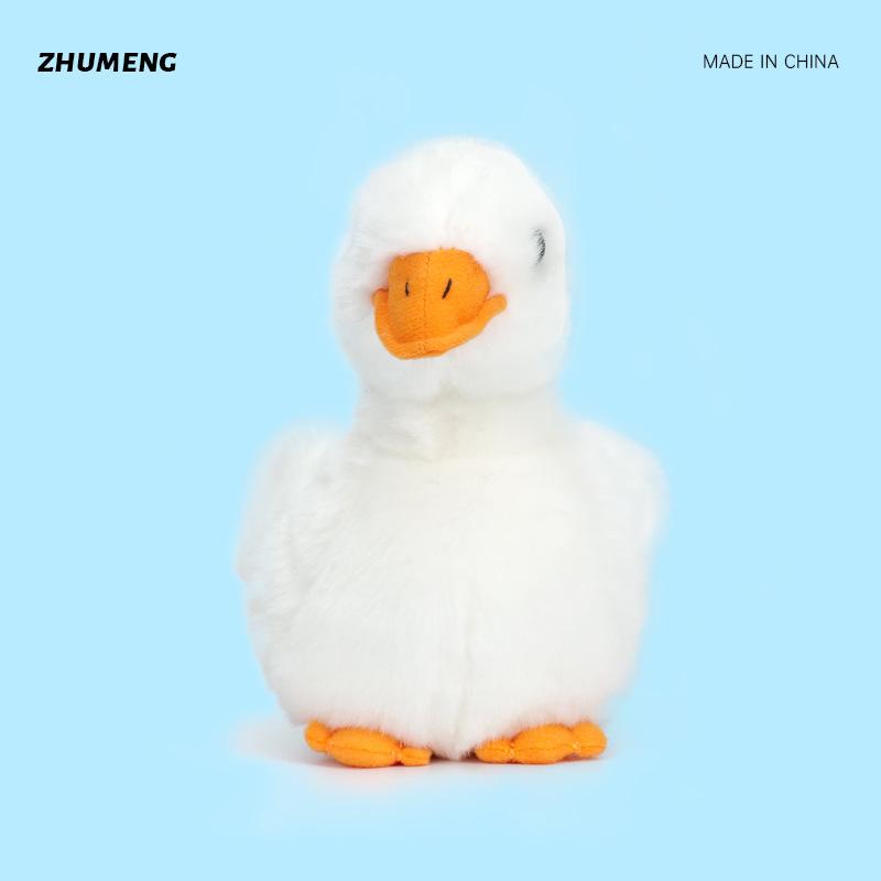 New Toy Duck Plush Doll Cute Doll Little Duck Toy Children's Doll