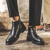 Chelsea Boots Herren Britischer Stil Low-Top Martin Stiefel Lederschuhe Herren Business Casual Spitz Kurze Stiefel 85711-J
