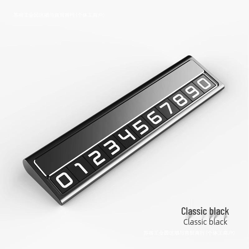 2024 Temporary Parking Number Plate for Mercedes/BMW New Models – Germany Compatible, Moveable Car Phone Plate