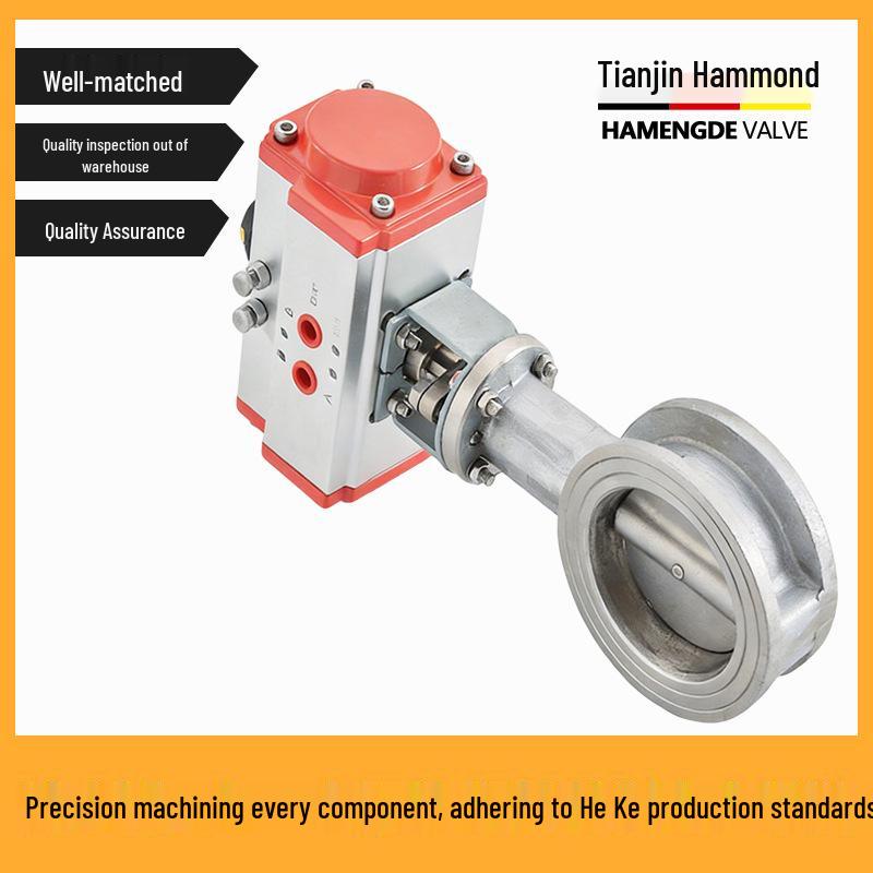 Hammond Pneumatic High-Temperature Dyeing Machine Butterfly Valve D671X-16P