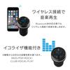 Kashimura Bluetooth FM Transmitter with Full-Band Equalizer Function, Compact Design, Compatible with 12V/24V Vehicles, NKD-212
