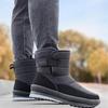 Men's and Women's Thickened Warm Cotton Shoes Winter New Middle-aged and Elderly Leisure Large Plush Snow Boots
