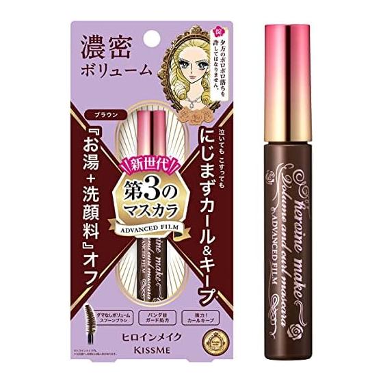 Тушь для ресниц Heroine Make Volume & Curl Advanced Film 02 Brown 6 г Strong Curl Горячая вода + очищающее средство для лица Off