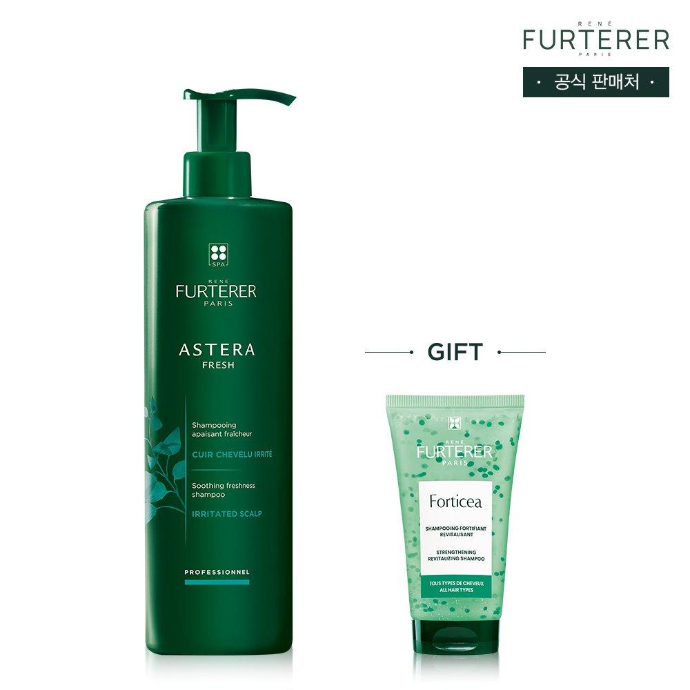 

Astera Fresh Soothing & Cooling Shampoo 600ml (+Random Gift: Gifts are subject to change)
