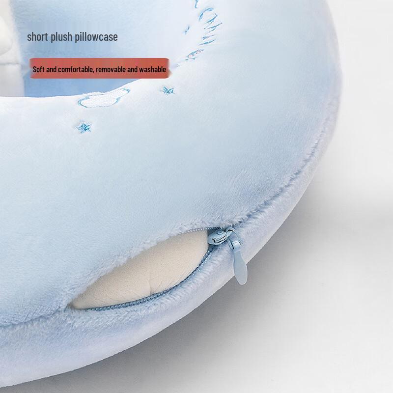 MINISO Cinnamoroll Memory Foam U-Shaped Neck Pillow