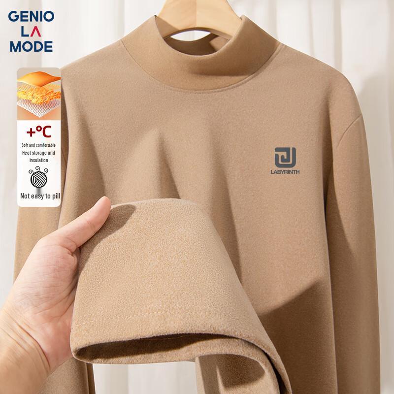 

Men s Fleece Mock Neck Thermal Undershirt 3XL