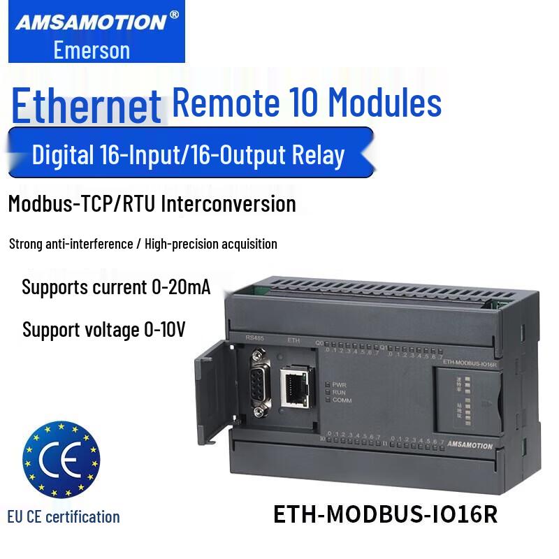 AIMOSUN RS485 Modbus Data Acquisition & I/O Modules