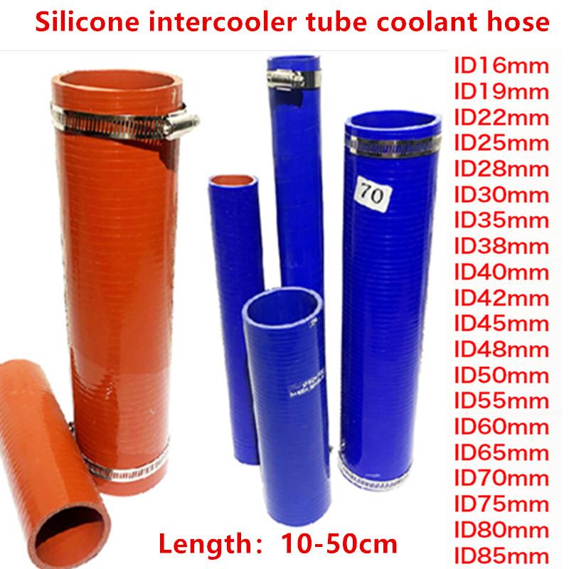 ID 16-85mm Silicone Intercooler Tube Pipe Coolant Hose Length10-50CM High Temperature High Pressure Turbo Charged Send 2 Clamps