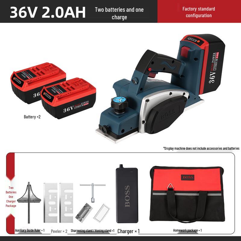 BOSS BS-6001 36V Cordless Brushless Polisher CN plug (adapter included)