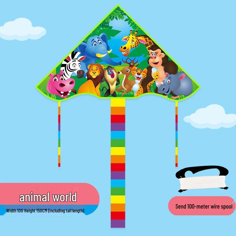 Duanyun Children's Cartoon Beginner Delta Kite