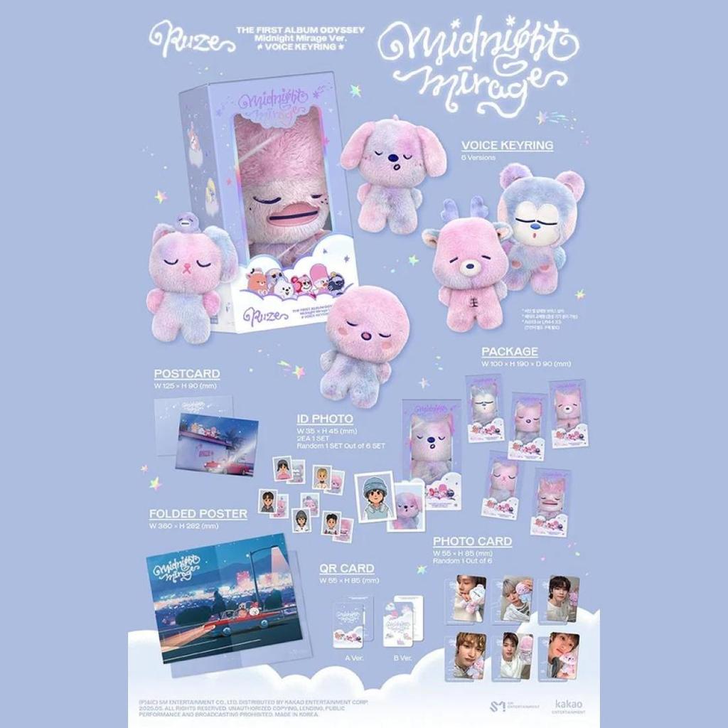 RIIZE [ODYSSEY] 1. Album SMART ALBUM Midnight Mirage A-Version