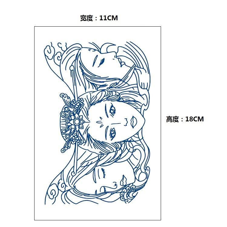 No Reflection, No Gradual Change, Xinyao Herbal Waterproof Tattoo Sticker, Male And Female Simulation Fixed Paper Sticker