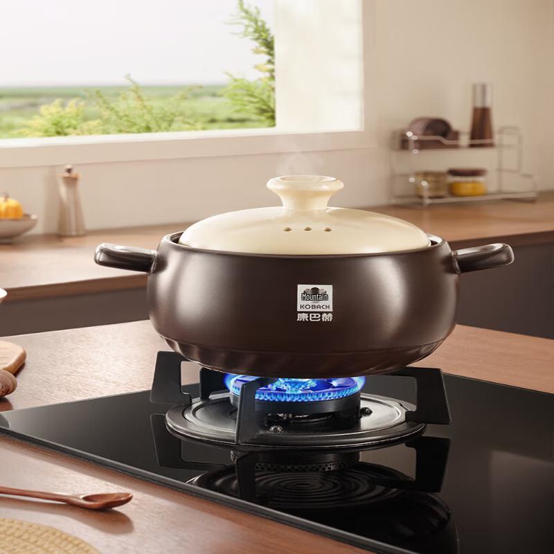 Kumbach High-Temperature Ceramic Casserole Pot