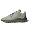 Nite Jogger 'Sesame Raw Khaki' (Unisex) Sesame / Sesame / Raw Khaki Casual Shoes EE5871