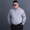 Camicia da uomo 8XL super large, senza tasche, casual, con risvolto, a maniche lunghe, con petto singolo, da lavoro, business, formale, sociale