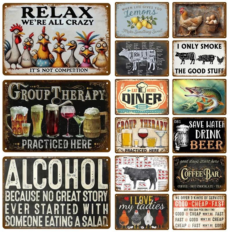 Retro plechové cedule Stěnové Barové Doplňky Koupelna Domov Obývací pokoj Dekorace Předměty Luxusní Kovové Cedule Vintage Plakáty Umění