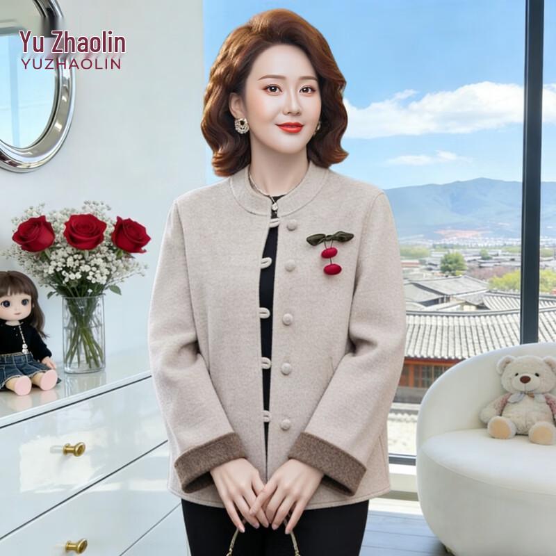 YUZHAOLIN Women's Elegant Round Neck Woolen Coat