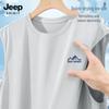 JEEP SPIRIT Herren Ice Silk Schnelltrocknendes Tanktop