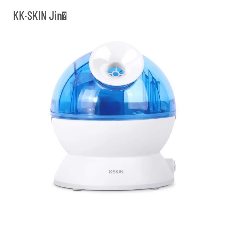 Jindao Cold Spray Nano Mist Facial Steamer CN plug (adapter included)
