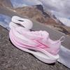 361 Flame 2.5 Low Top Full Length Carbon Plate Running Shoes Unisex White Pink 672332207-13