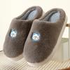 Fashion Thickened Plush Cotton Couple Slippers for Winter Indoors Anti-Slip and Warm Home Household Shoes