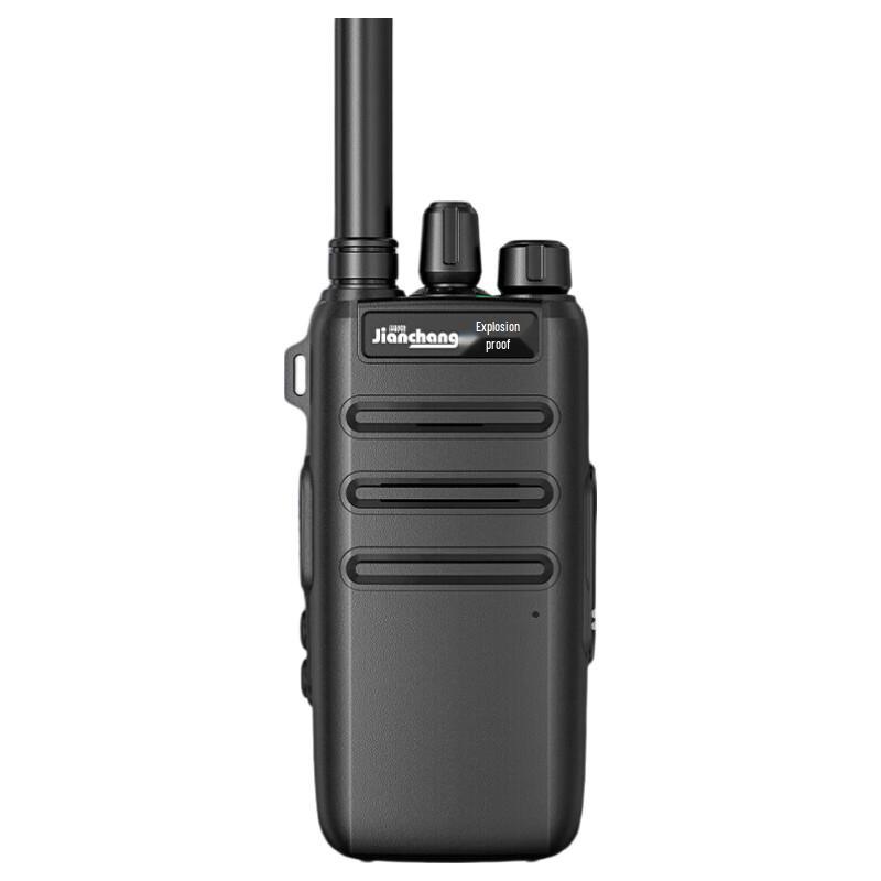 

Explosion-Proof Industrial Walkie-Talkie XF-EX530 (CN version)