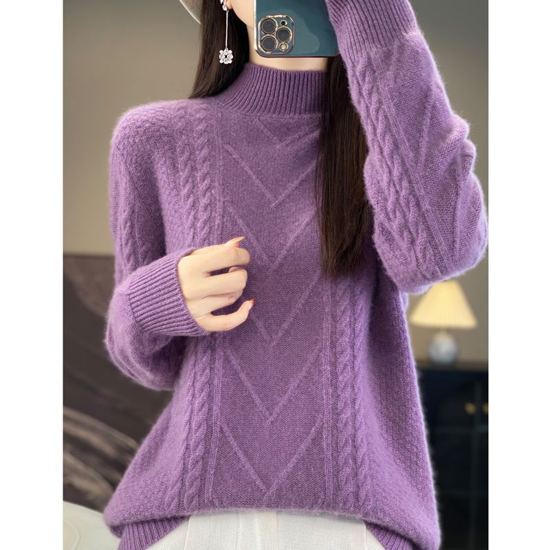 Solid Color Ribbed Long Sleeve Sweater, Casual Mock Neck Sweater for Winter & Fall, Women's Clothing