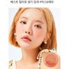 I'M MEME - My Custom Blush - 6 Colors