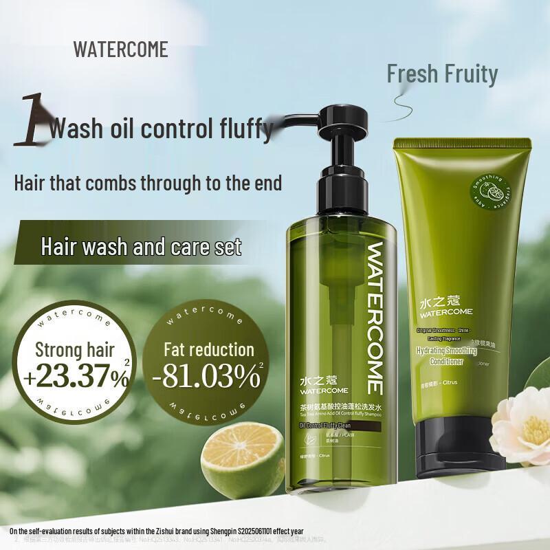 

Shuizhiko Tea Tree Oil Control Shampoo & Conditioner Set
