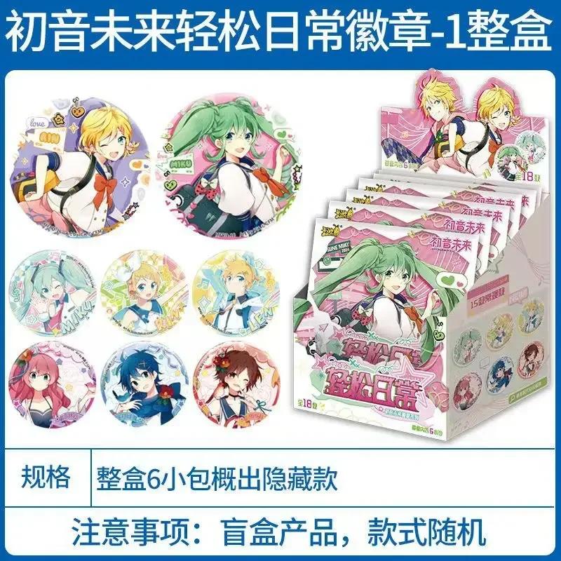 KAYOU Genuine Hatsune Miku Card Charm First Sight Bag Dreamy Sweetheart Princess Collection Card Toys Gifts