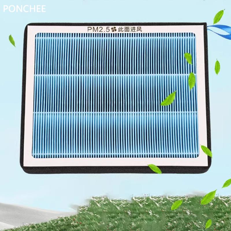 For Changan Deepal S7 S07 2024-2026 Air Conditioning Filter Aromatherapy Activated Carbon Antibacterial Product Accessories