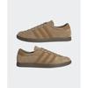 Adidas Tobaco   Brown Gy7396