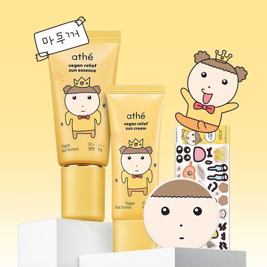 Athe Vegan Relief Sun Essence EX 50ml Special 3-piece Set