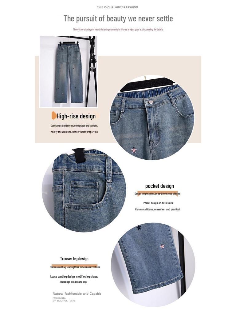 Plus Size Women's High Waist Slimming Denim Pants - Casual Loose Fit 