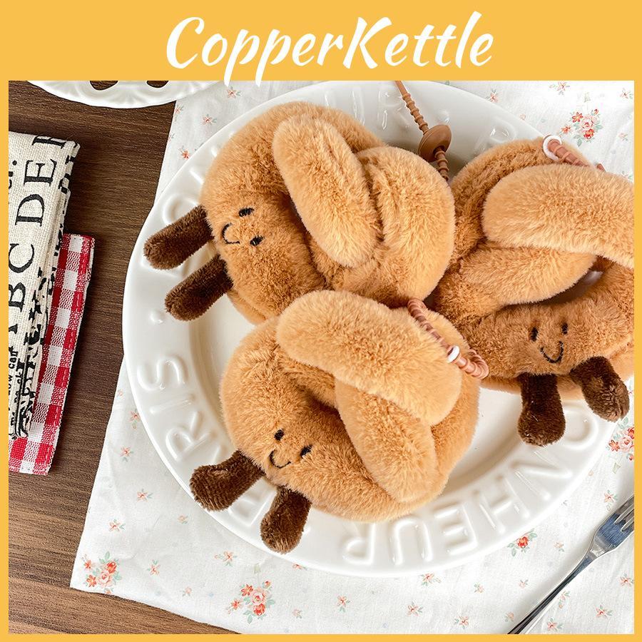 Huggable And Soft Plush Lye Bread Figure Charming Keychain For Bags Fashion