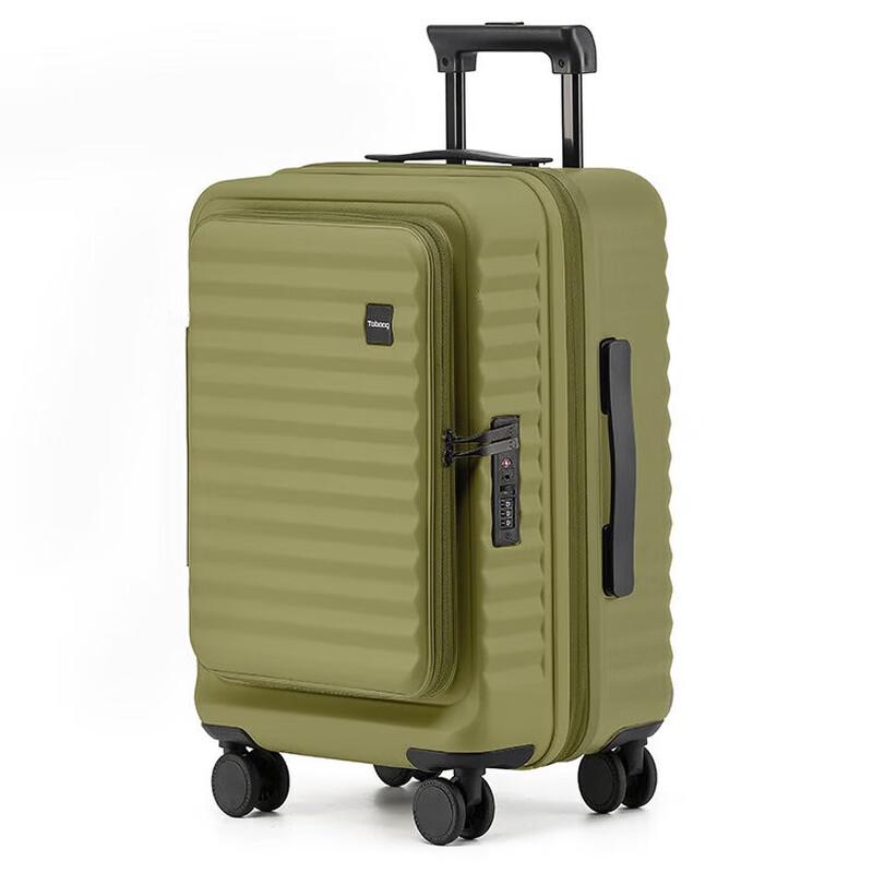 TOBOOG 2105 Business Front-Opening Hardside Luggage 28 Inch